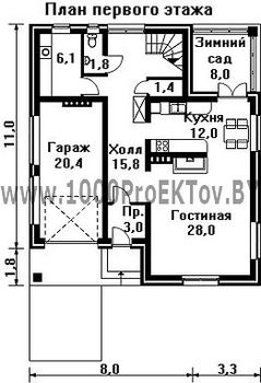 Проект дома из блоков 1404