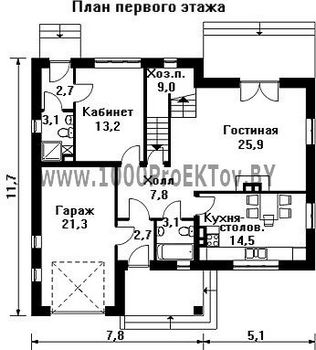 Проект дома из блоков 1402