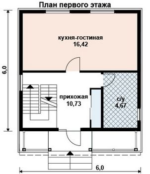 Проект дома из блоков 10-2018