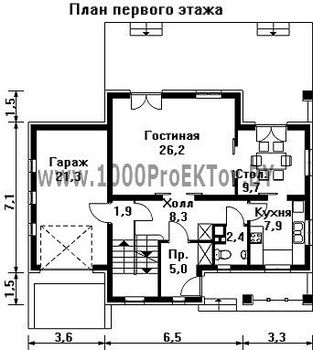 Проект дома из блоков 1194