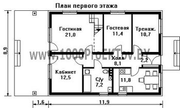 Проект дома из блоков 1160