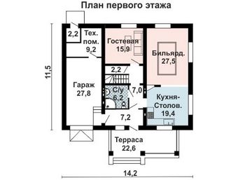 Проект дома из блоков 10-2258