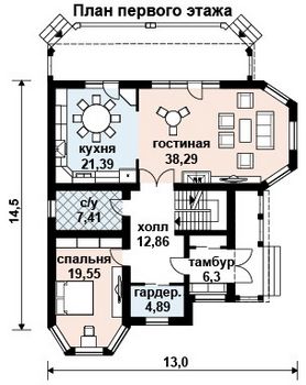 Проект дома из блоков 10-2029