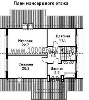 Проект дома из блоков 1420
