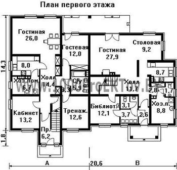 Проект дома из блоков 1393